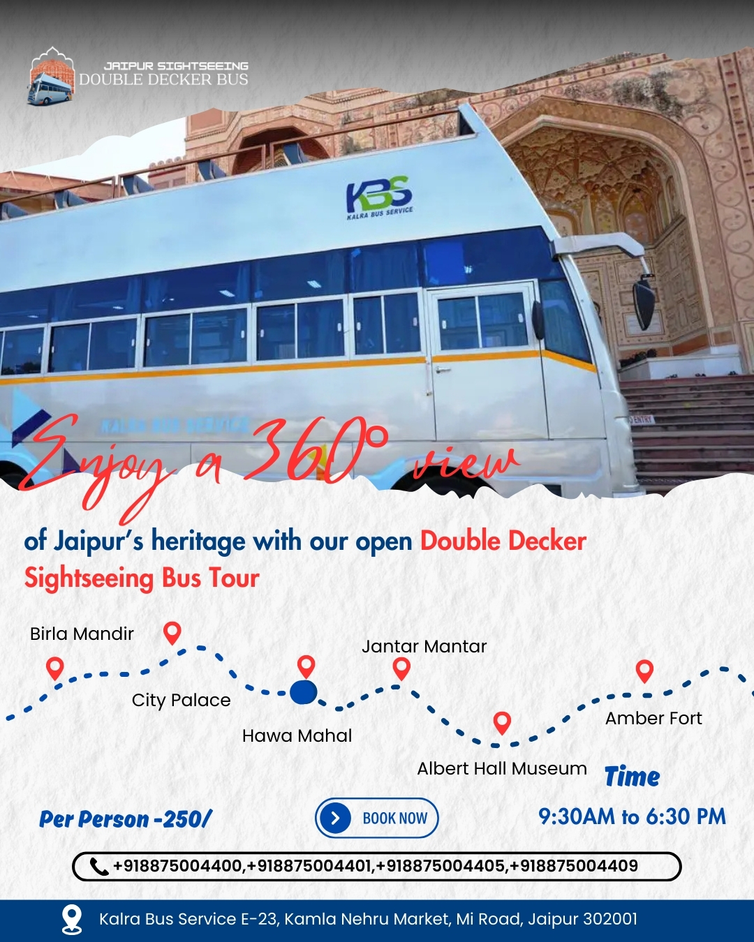 Jaipur Sightseeing by Bus – Book Now!